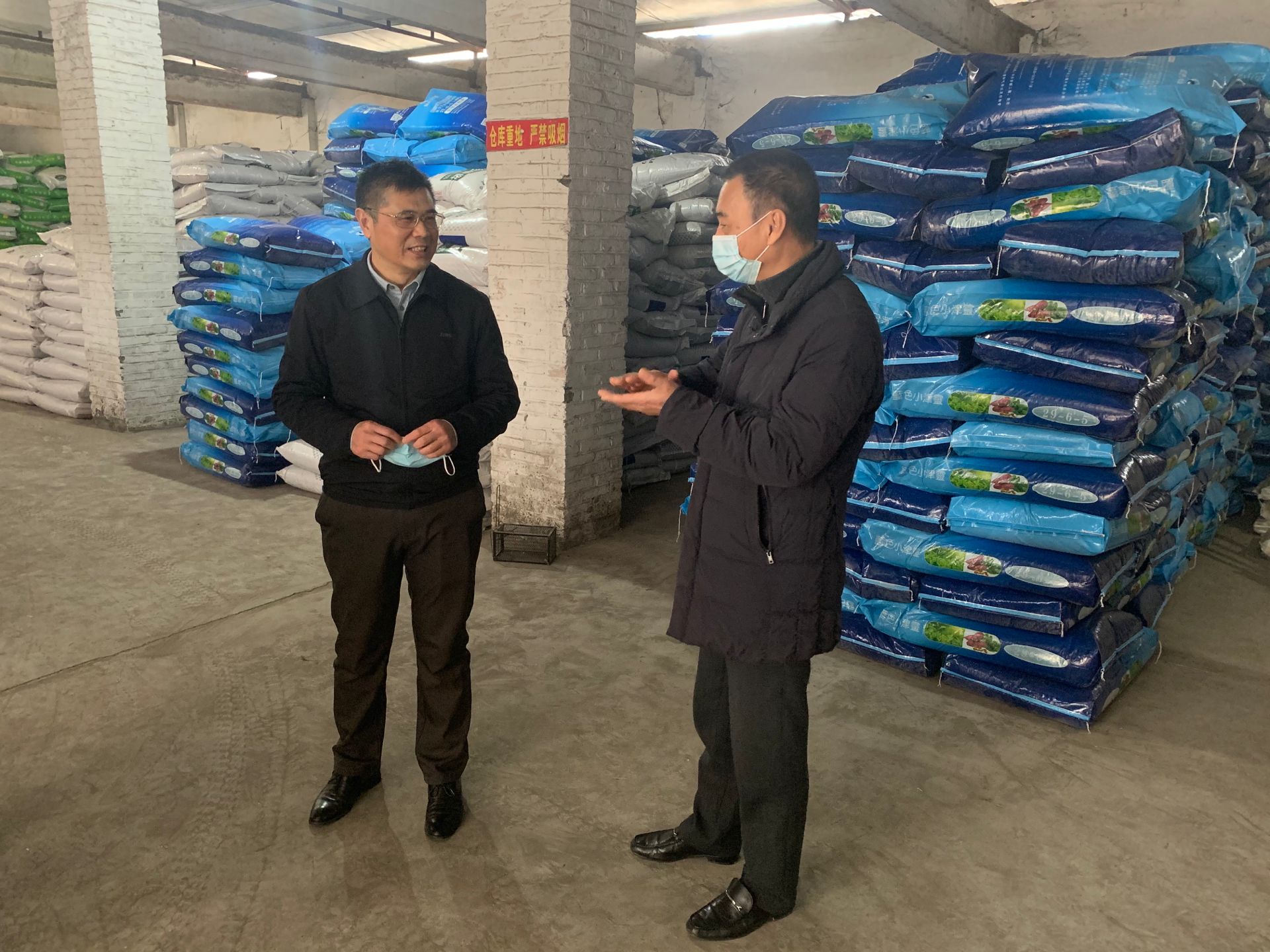 寧德市供銷社主任孫健團一行到閩東公司調(diào)研指導