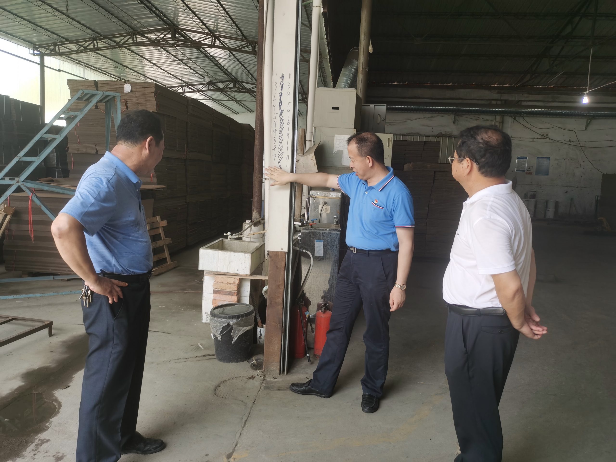 省社黨組成員、副主任邱志向到漳州公司督查安全工作