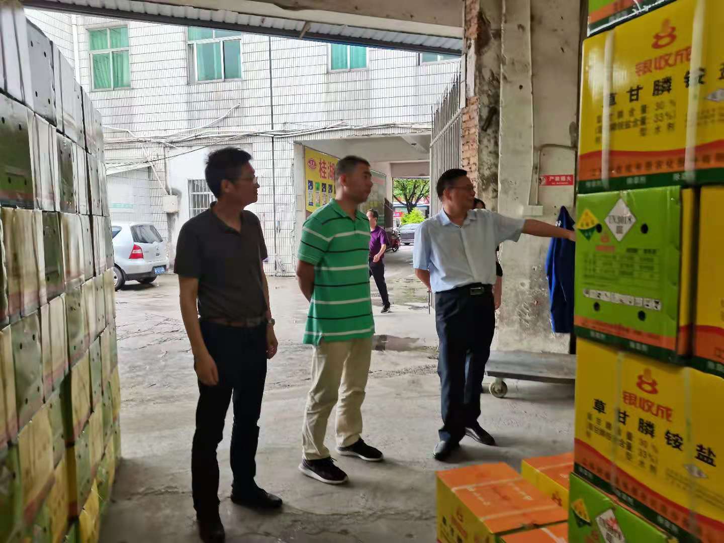 省發(fā)改委、省供銷社到子公司調(diào)研農(nóng)資儲(chǔ)備工作