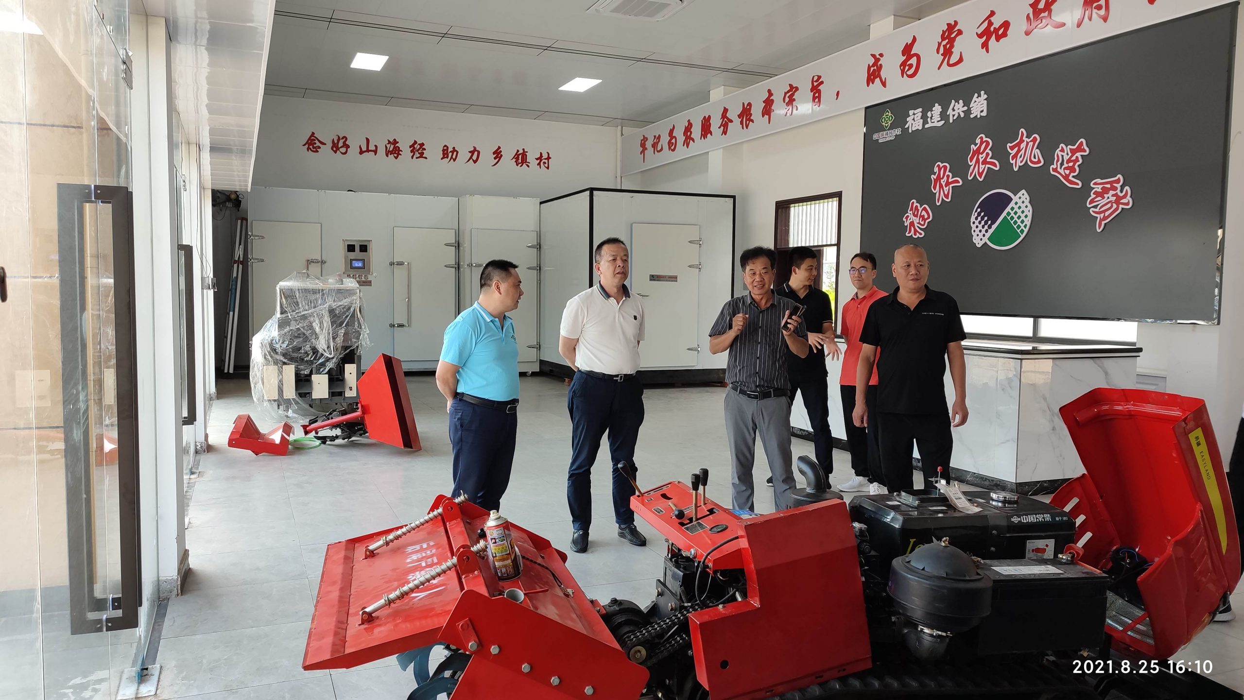 省供銷社副主任邱志向深入南平開展農(nóng)資專題調(diào)研