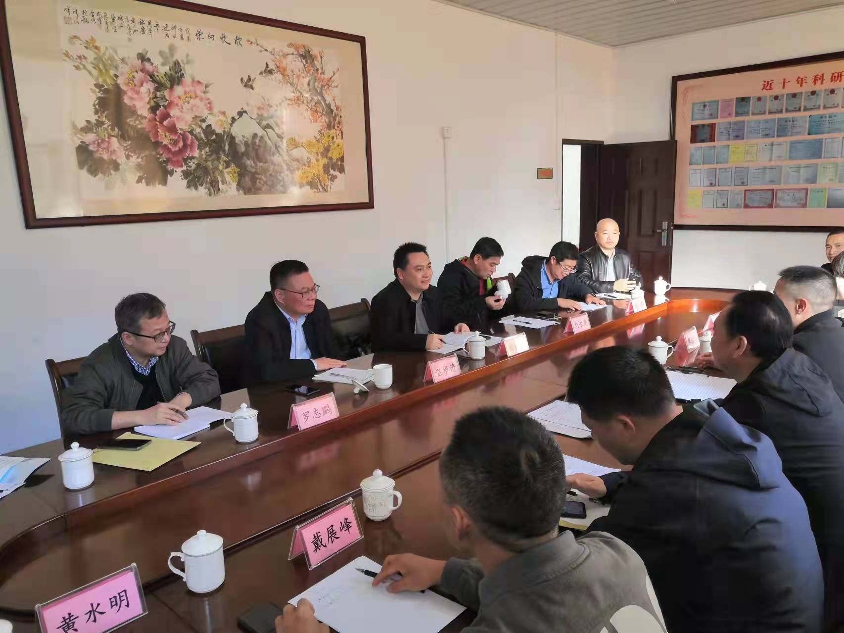 集團(tuán)公司領(lǐng)導(dǎo)到龍巖漳州走訪調(diào)研