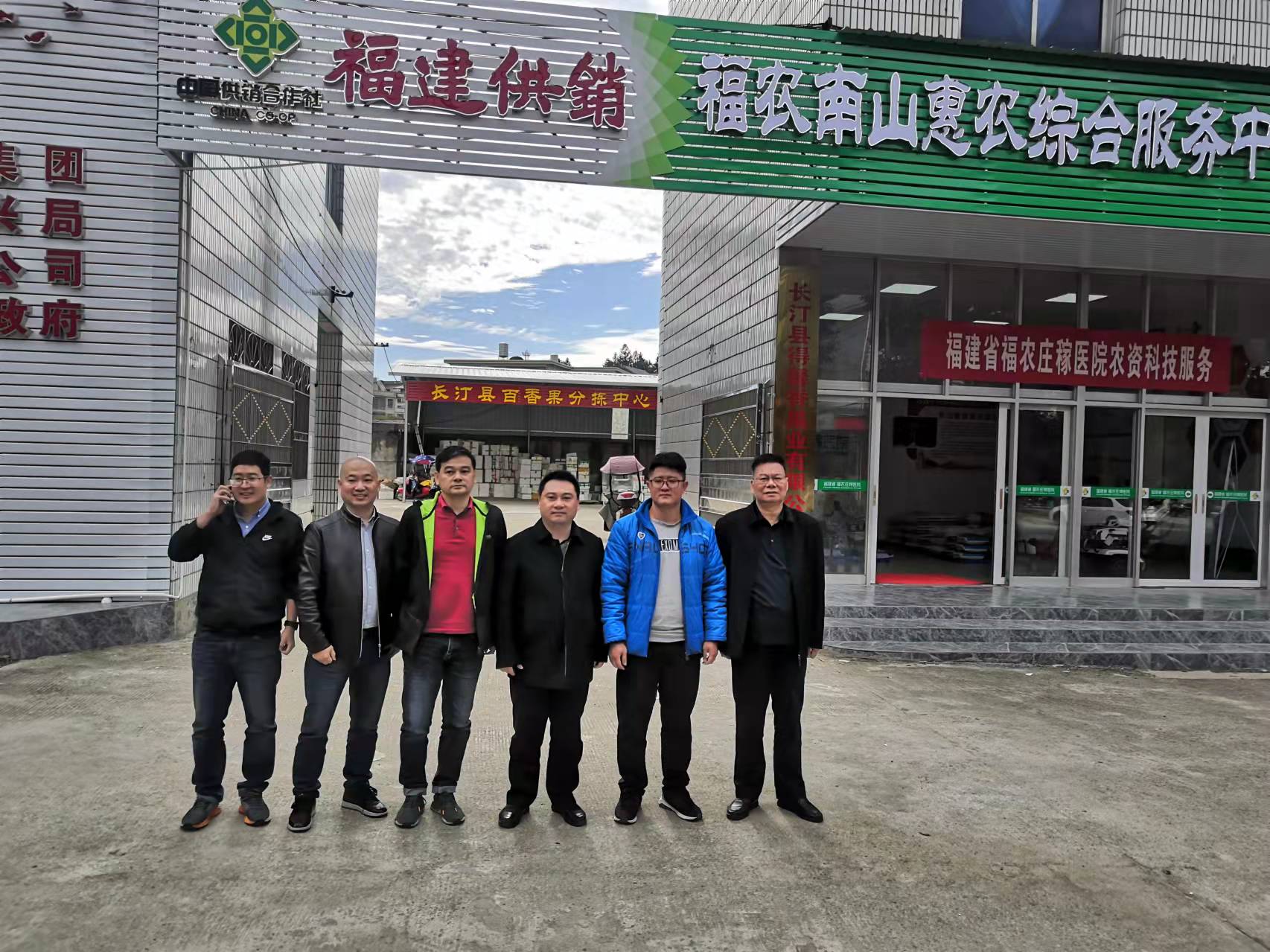 集團(tuán)公司領(lǐng)導(dǎo)到龍巖漳州走訪調(diào)研