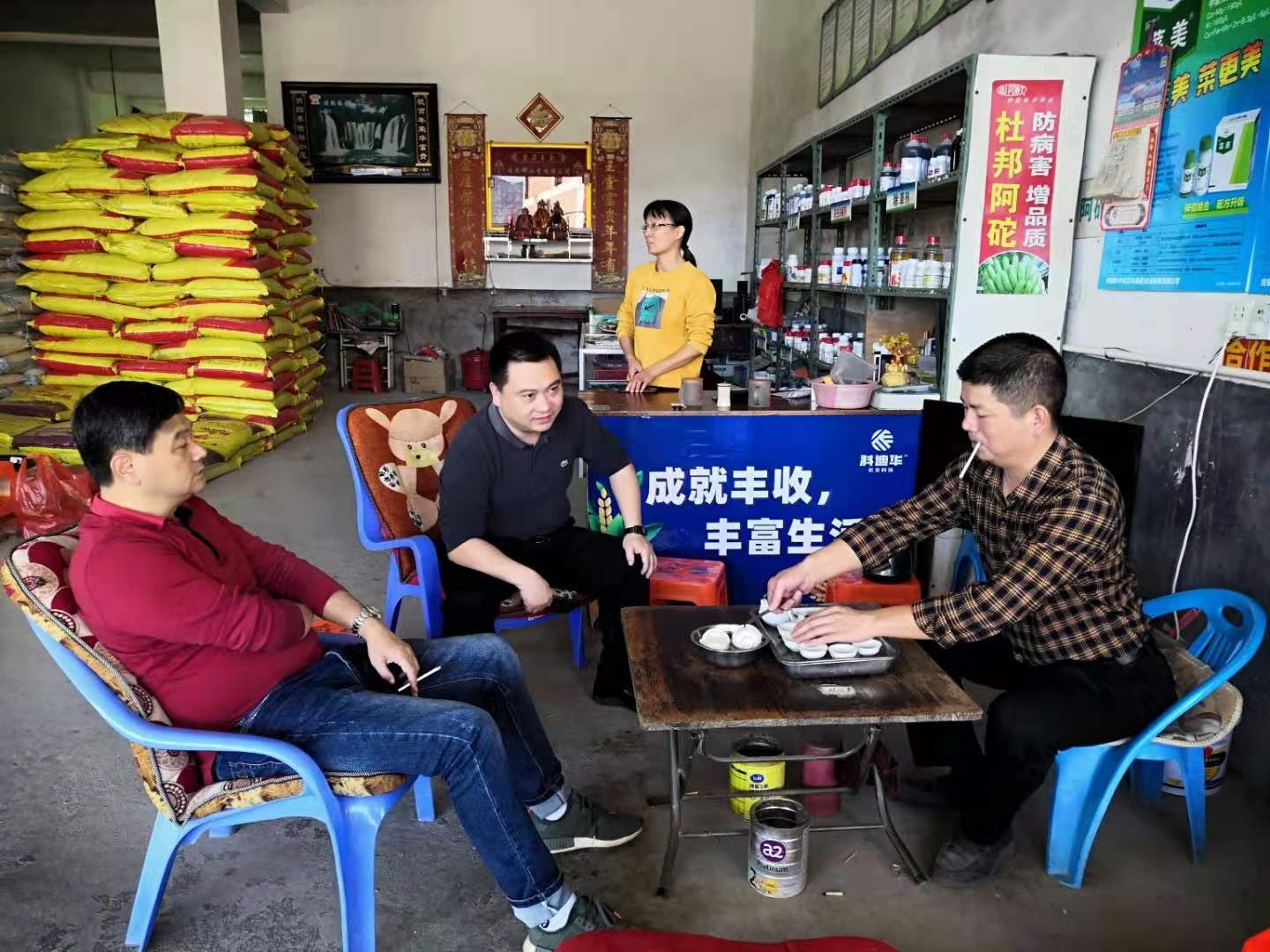 集團(tuán)公司領(lǐng)導(dǎo)到龍巖漳州走訪調(diào)研