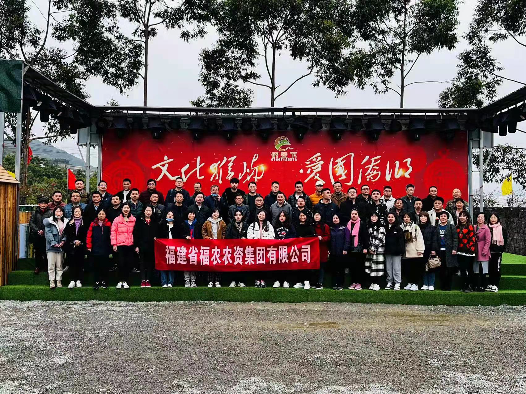 團隊樂動  鼓舞飛揚——集團公司工會舉辦非洲鼓主題團建活動