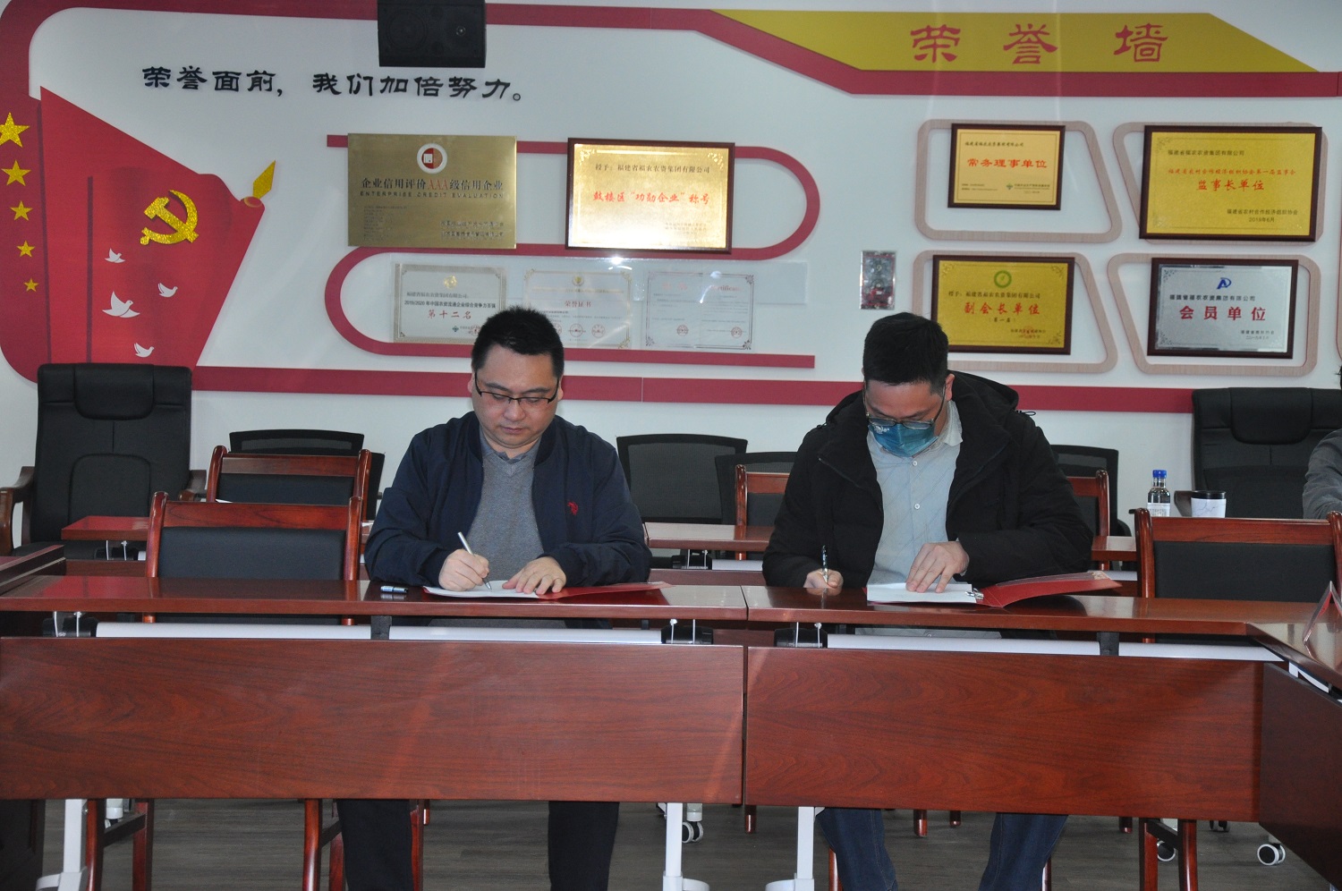 省福農(nóng)農(nóng)資集團召開2022年第一季度安全生產(chǎn)工作會議