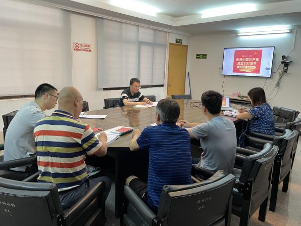 泉州公司開展慶七一主題黨日活動(dòng)