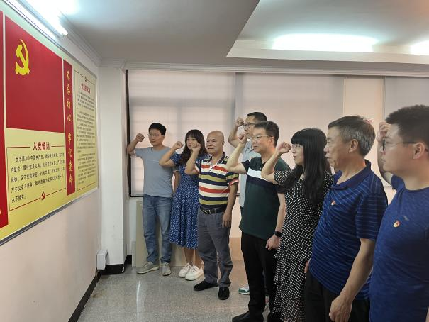 泉州公司開展慶七一主題黨日活動(dòng)