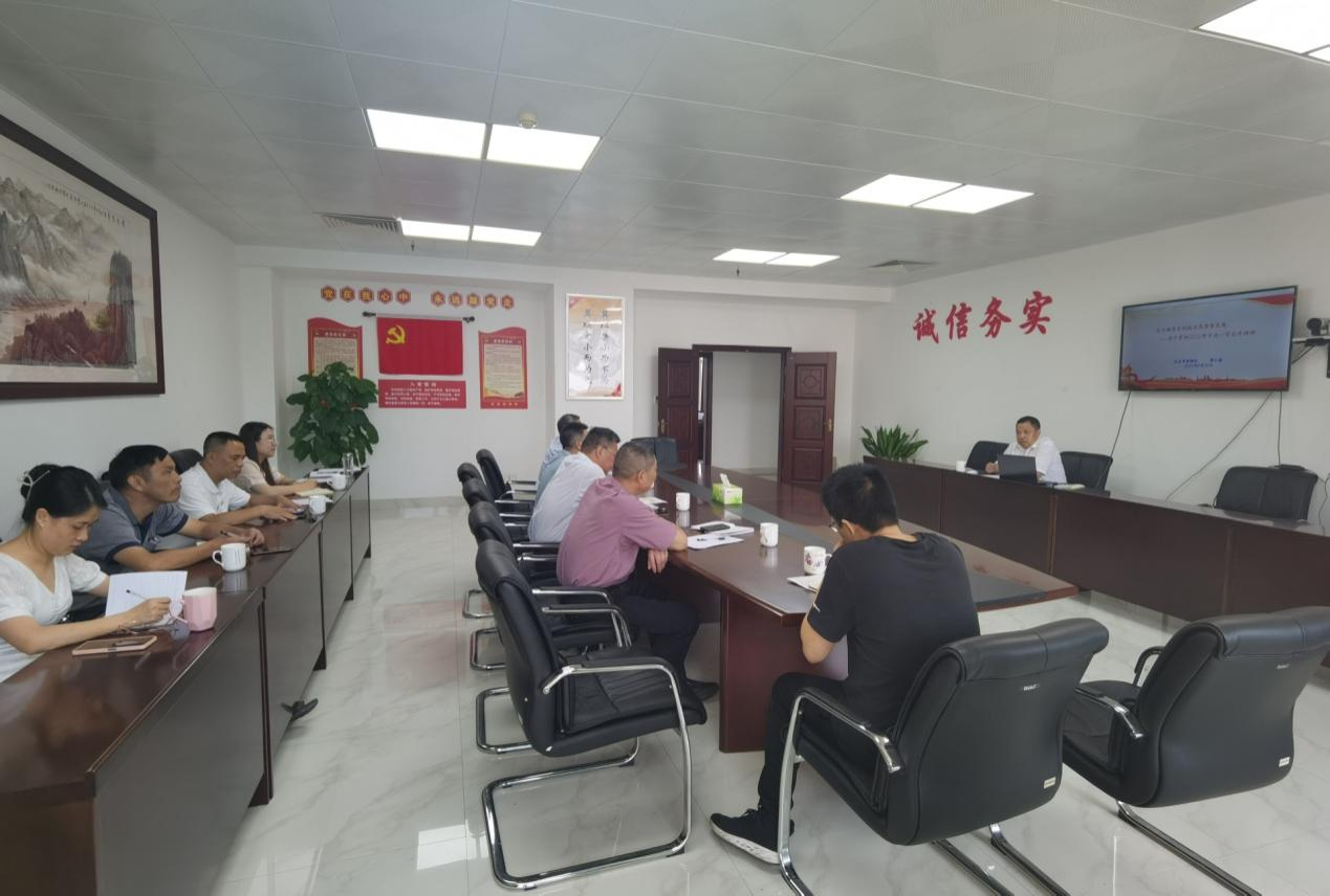 閩西公司開展七一主題黨日活動(dòng)