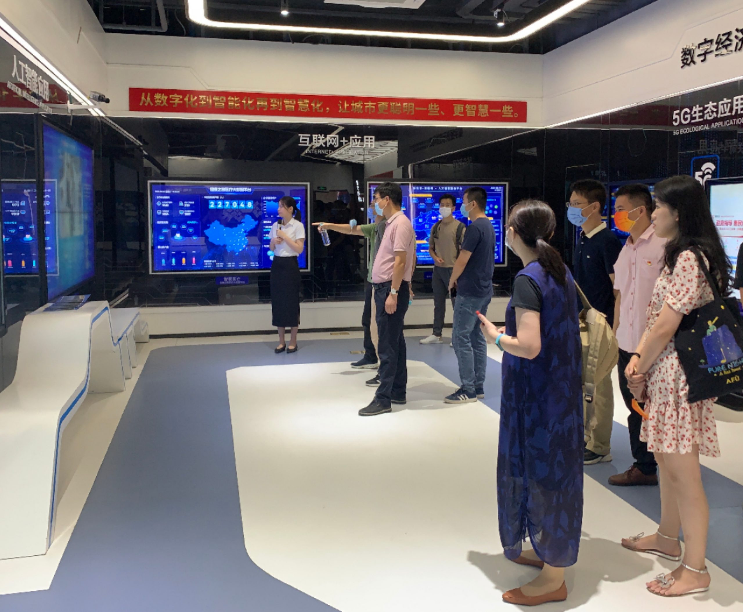 集團公司黨委開展8月份主題黨日活動