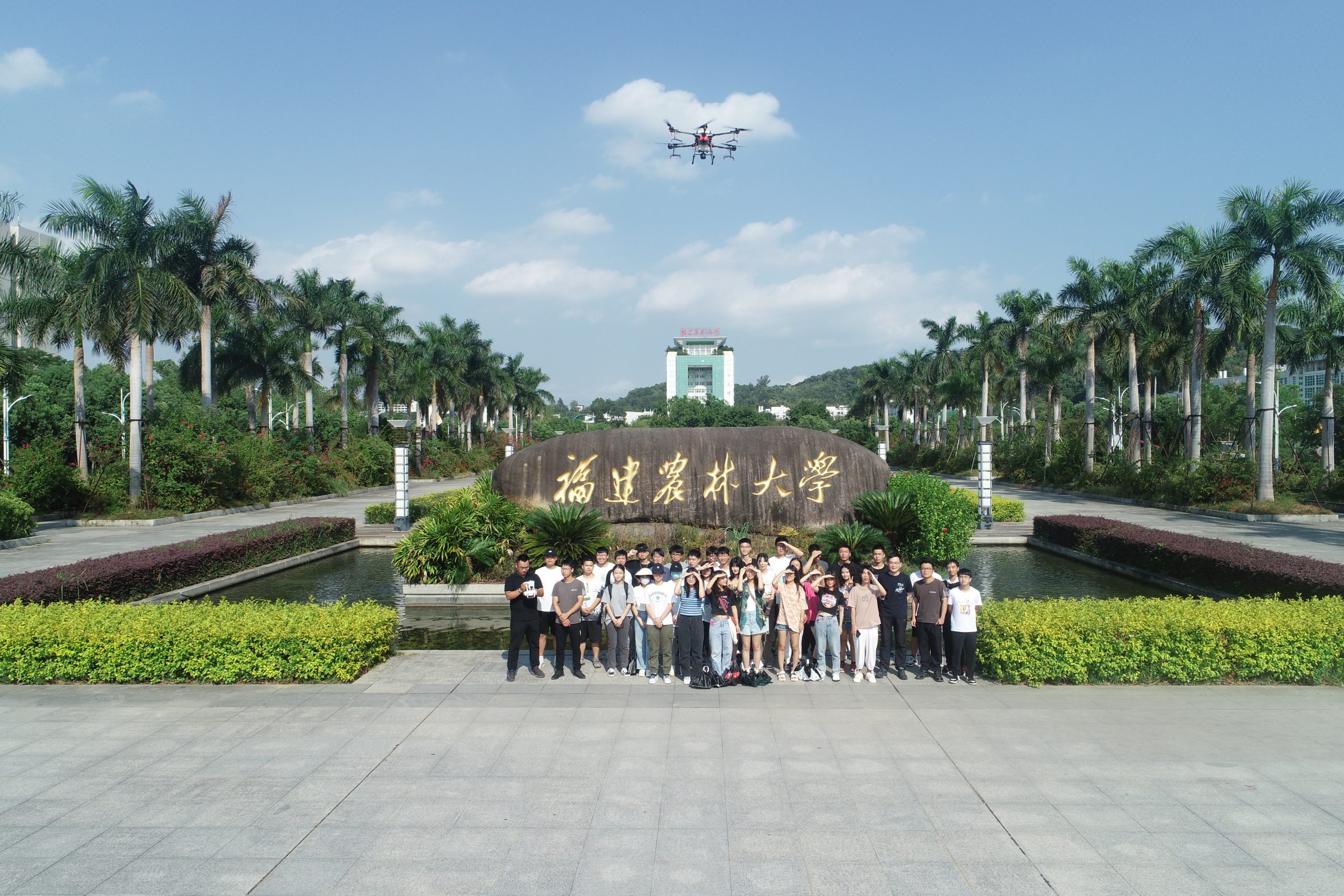 作物公司聯(lián)合福建農(nóng)林大學(xué)開(kāi)展無(wú)人機(jī)校企合作培訓(xùn)