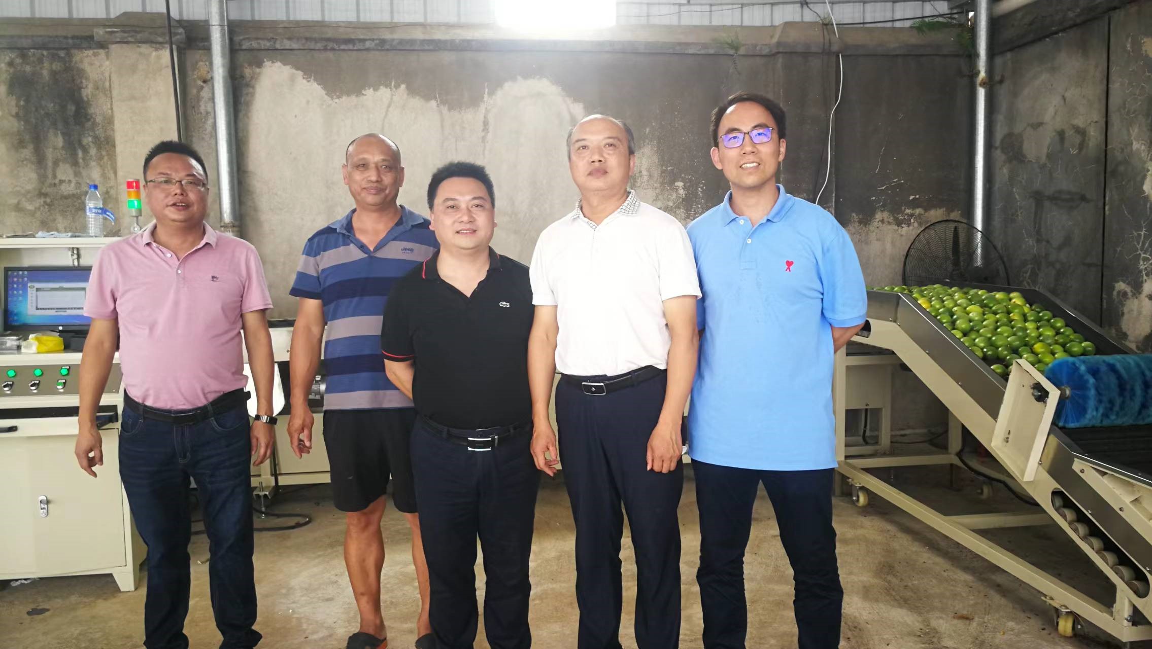 福農(nóng)集團(tuán)參加長(zhǎng)汀旭眾高端設(shè)備制造產(chǎn)業(yè)園項(xiàng)目奠基儀式