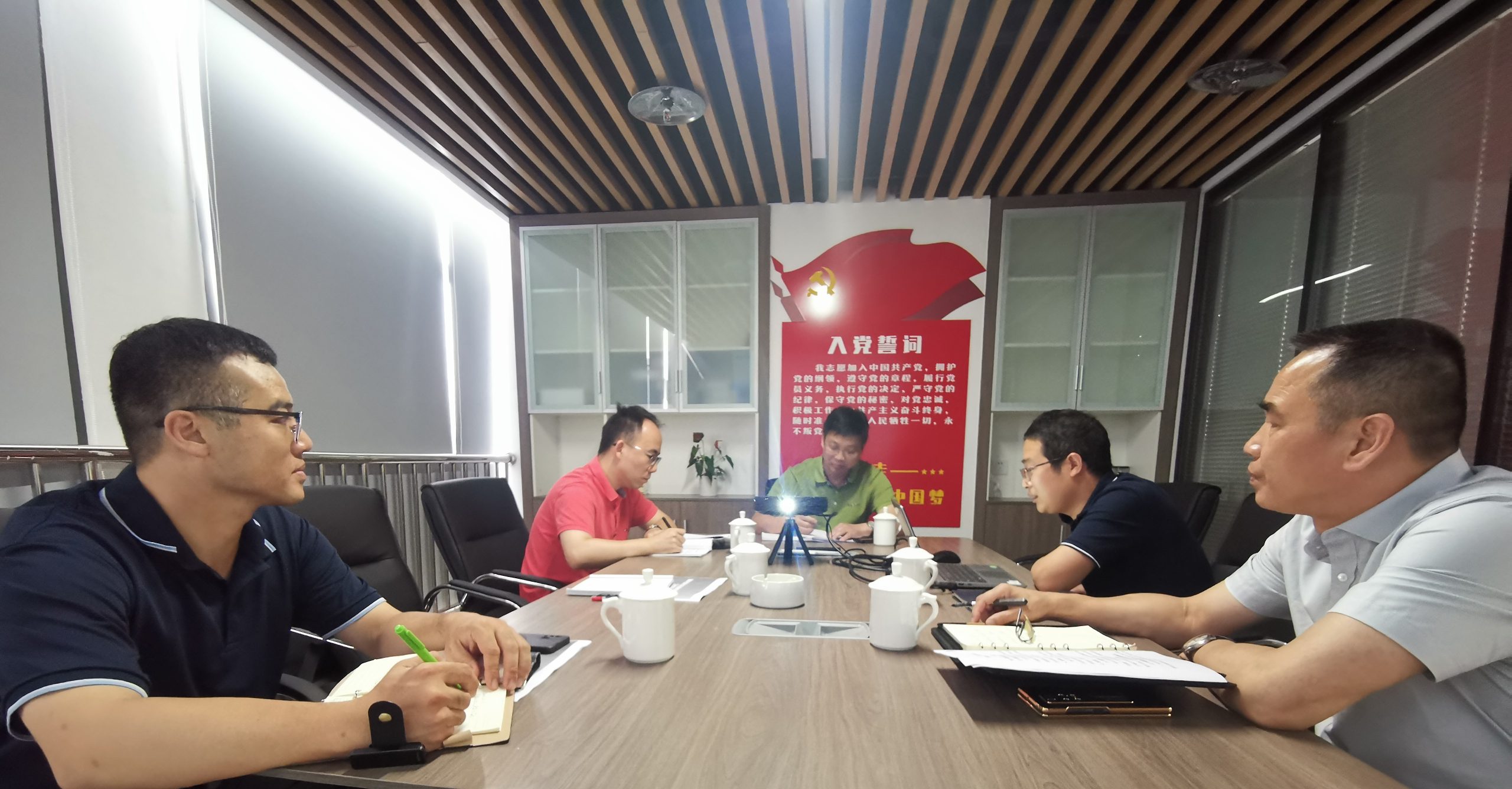 福農(nóng)集團(tuán)黨委書(shū)記、董事長(zhǎng)吳基好赴福建供銷(xiāo)現(xiàn)代農(nóng)服公司調(diào)研指導(dǎo)工作