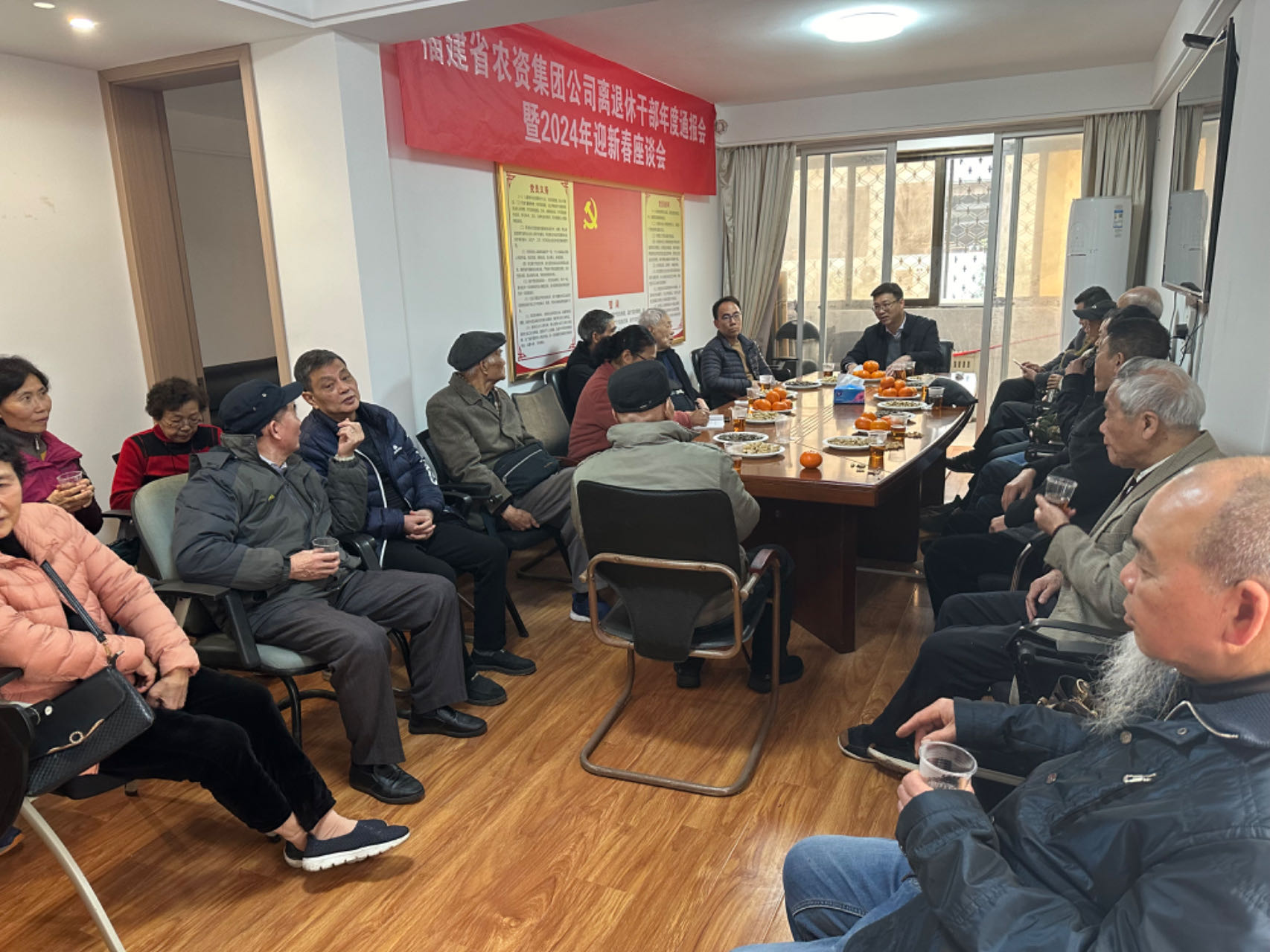 福農(nóng)集團舉辦老干部年度通報會暨迎新春座談會