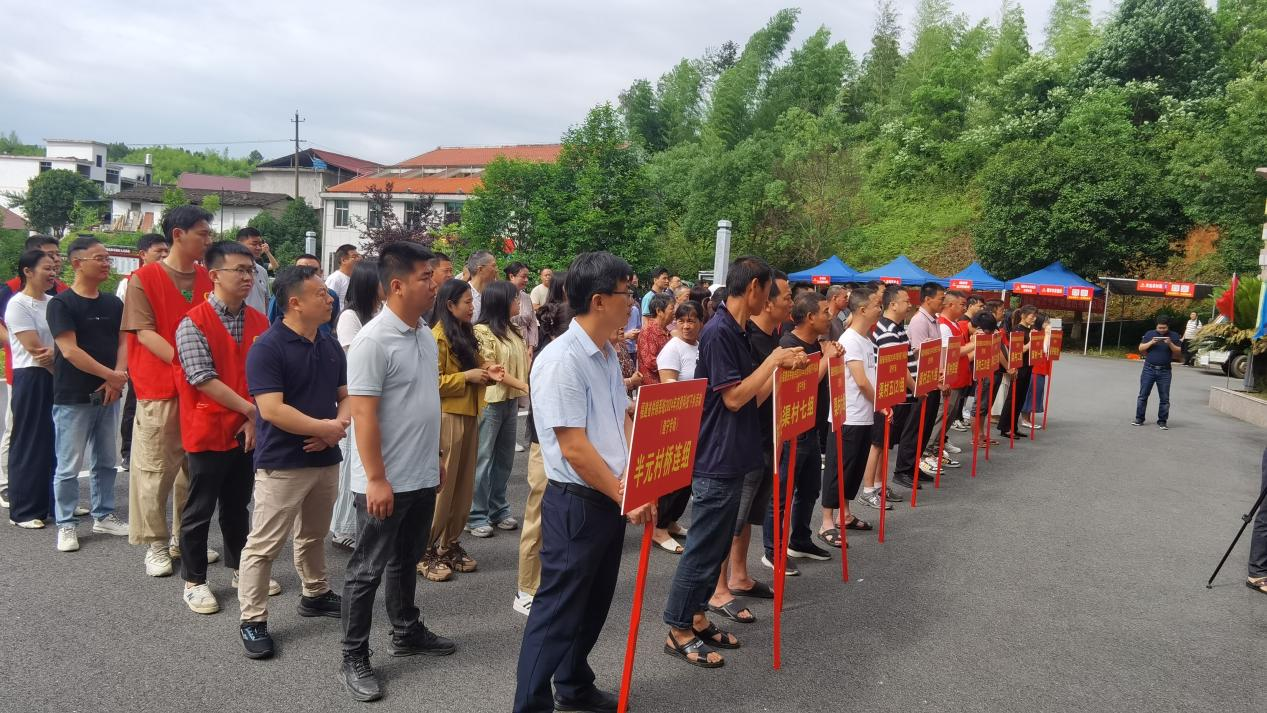 福建省供銷系統(tǒng)2024年農(nóng)資科技下鄉(xiāng) （建寧專場）成功舉辦