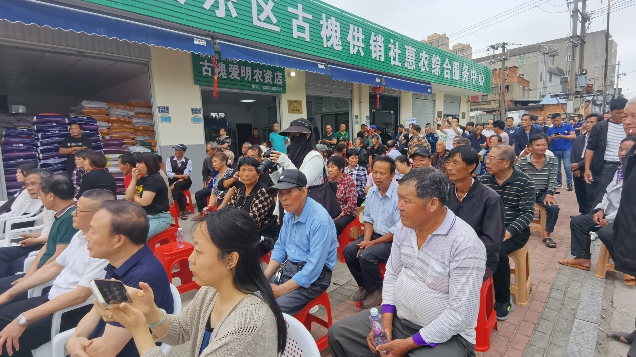 福農(nóng)集團承辦省供銷系統(tǒng)農(nóng)資科技下鄉(xiāng)長樂專場活動