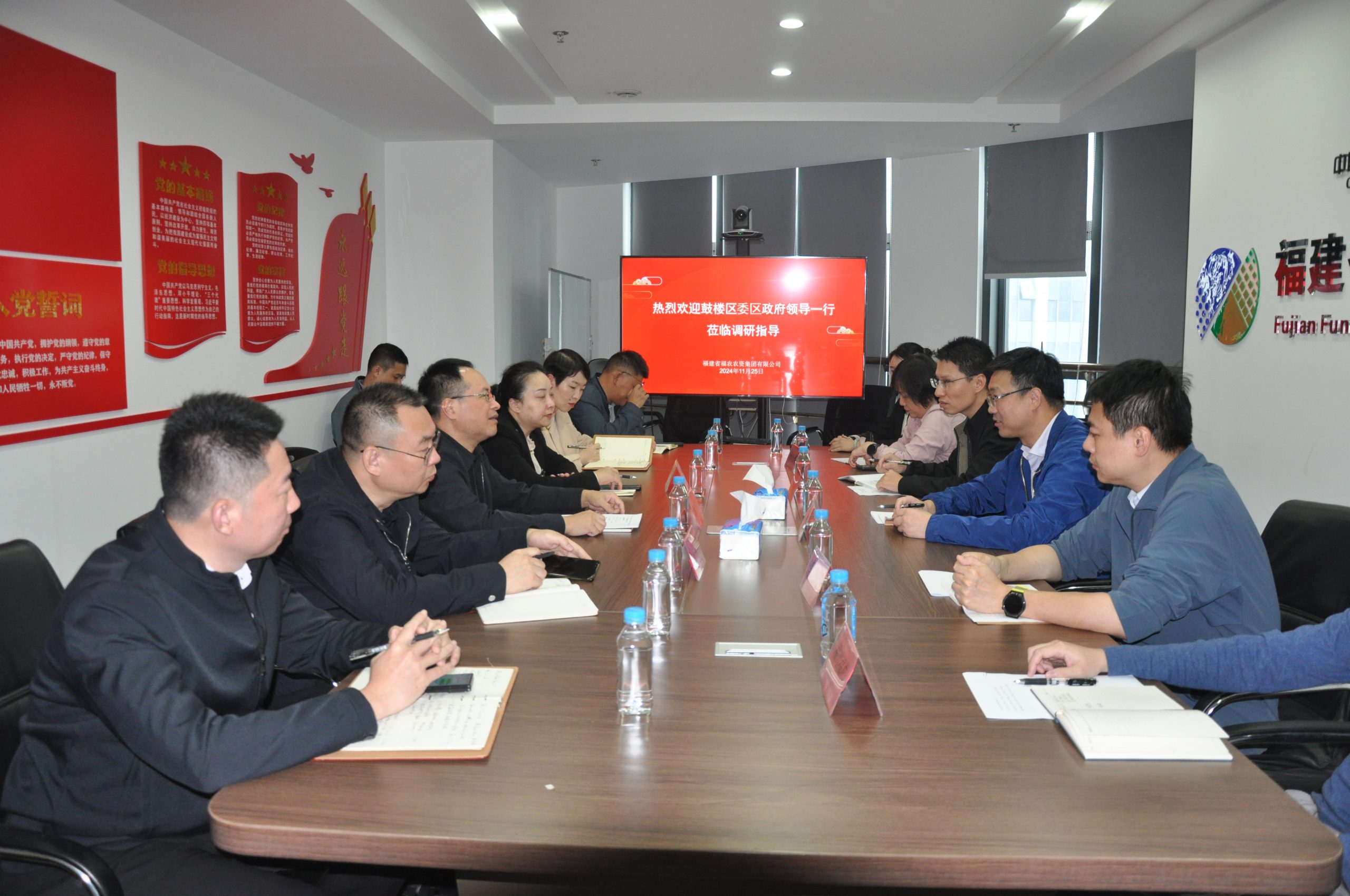 福州市人大常委會副主任黃建新一行蒞臨福農集團走訪調研